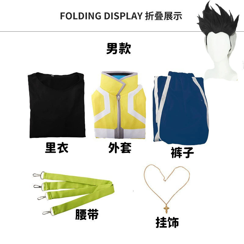 David Cyberpunk Edgerunners Runner Outfit Cosplay Kostuem Damen