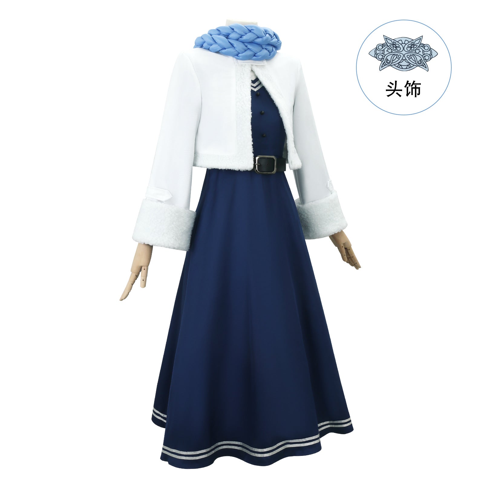 Frieren: Beyond Journey's End Winter Costume Set