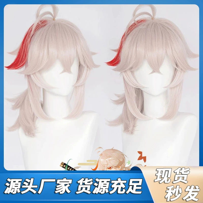 Kazuha Cosplay Peruecke Damen