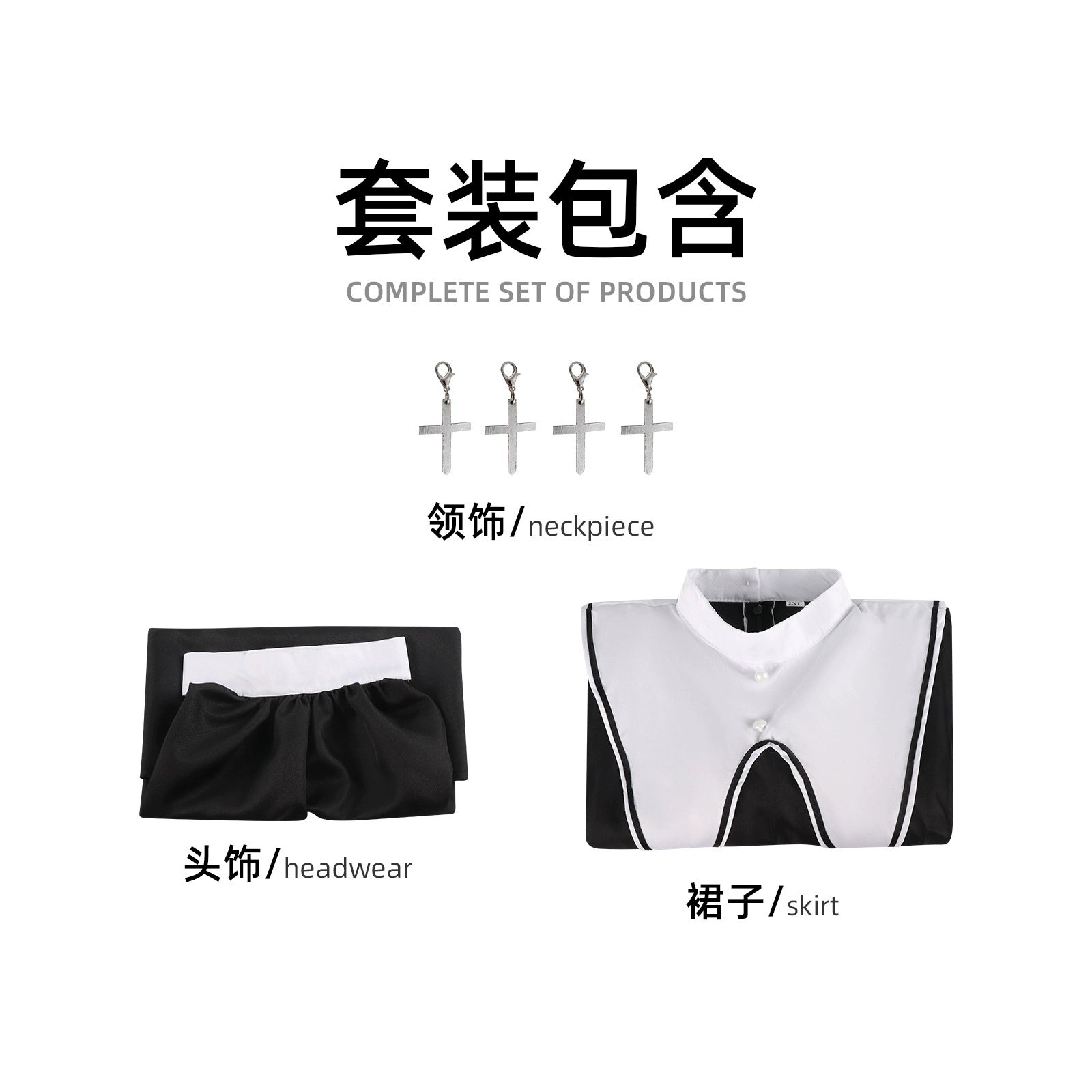 Asahina Mafuyu Project Sekai Nonnen-Kleid Cosplay Kostuem Damen Schwarz