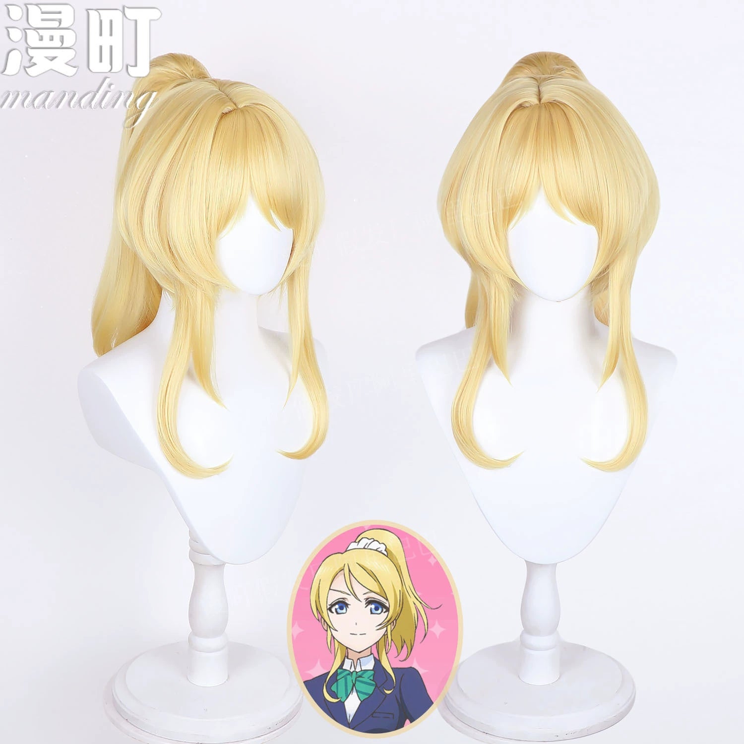 Lovelive Cosplay Peruecke Damen
