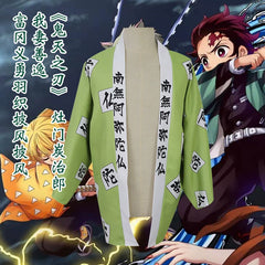 Shinobu Kocho Demon Slayer Haori-Set Cosplay Kostuem Damen Mehrfarbig