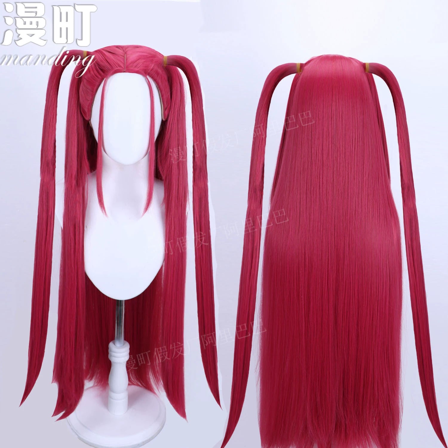 Skpop Cosplay Peruecke Damen