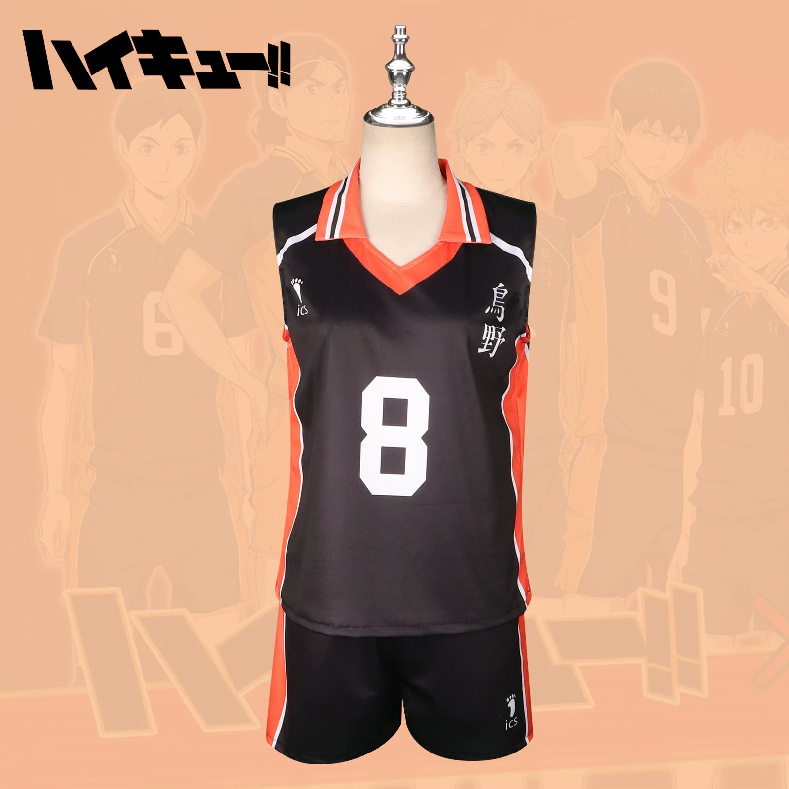 Shimizu Kiyoko Haikyuu Volleyball-Outfit Cosplay Kostuem Damen Schwarz Orange