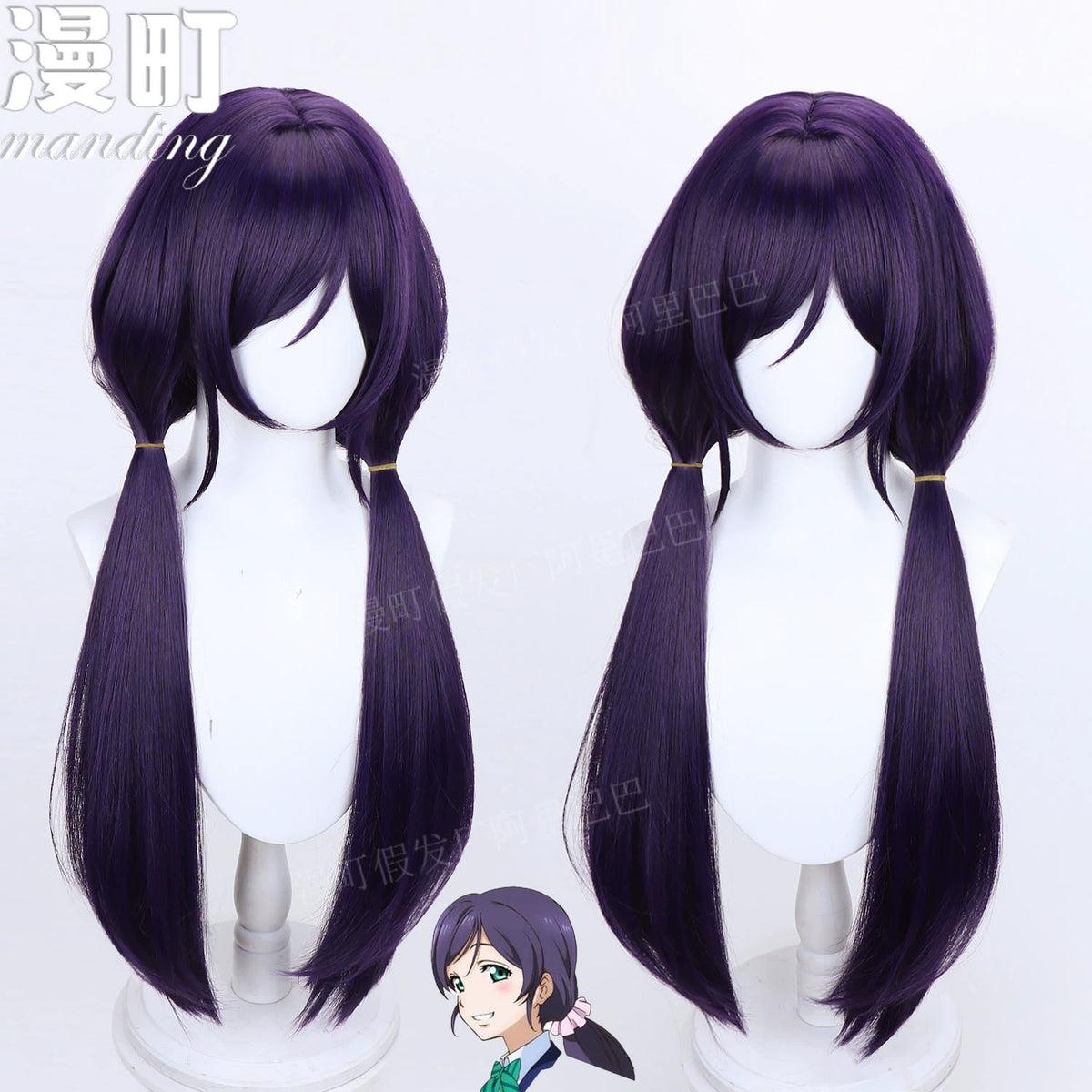 Lovelive Cosplay Peruecke Damen