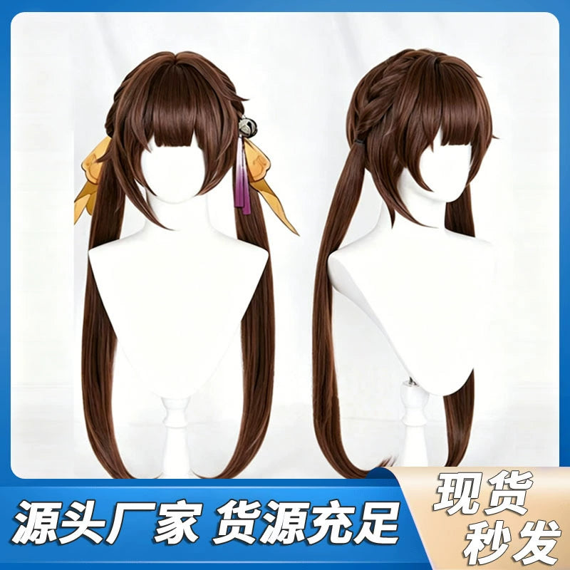 Susang Cosplay Peruecke Damen