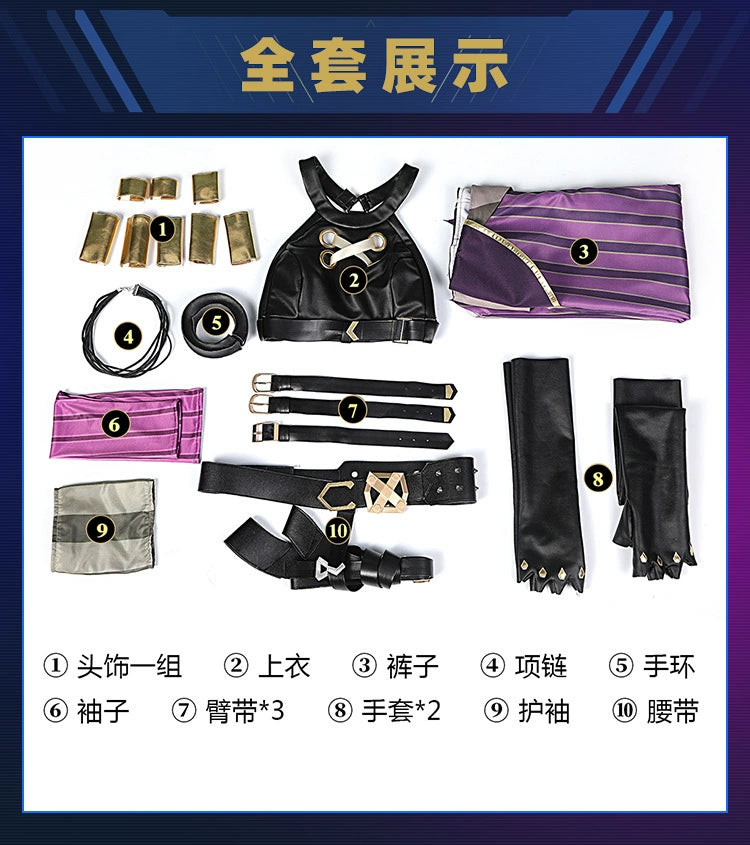 Jinx League of Legends Outfit Cosplay Kostuem Damen Lila