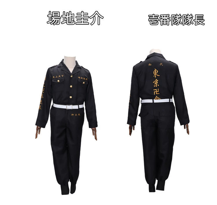 Mikey Tokyo Revengers Gang Uniform Cosplay Kostuem Damen