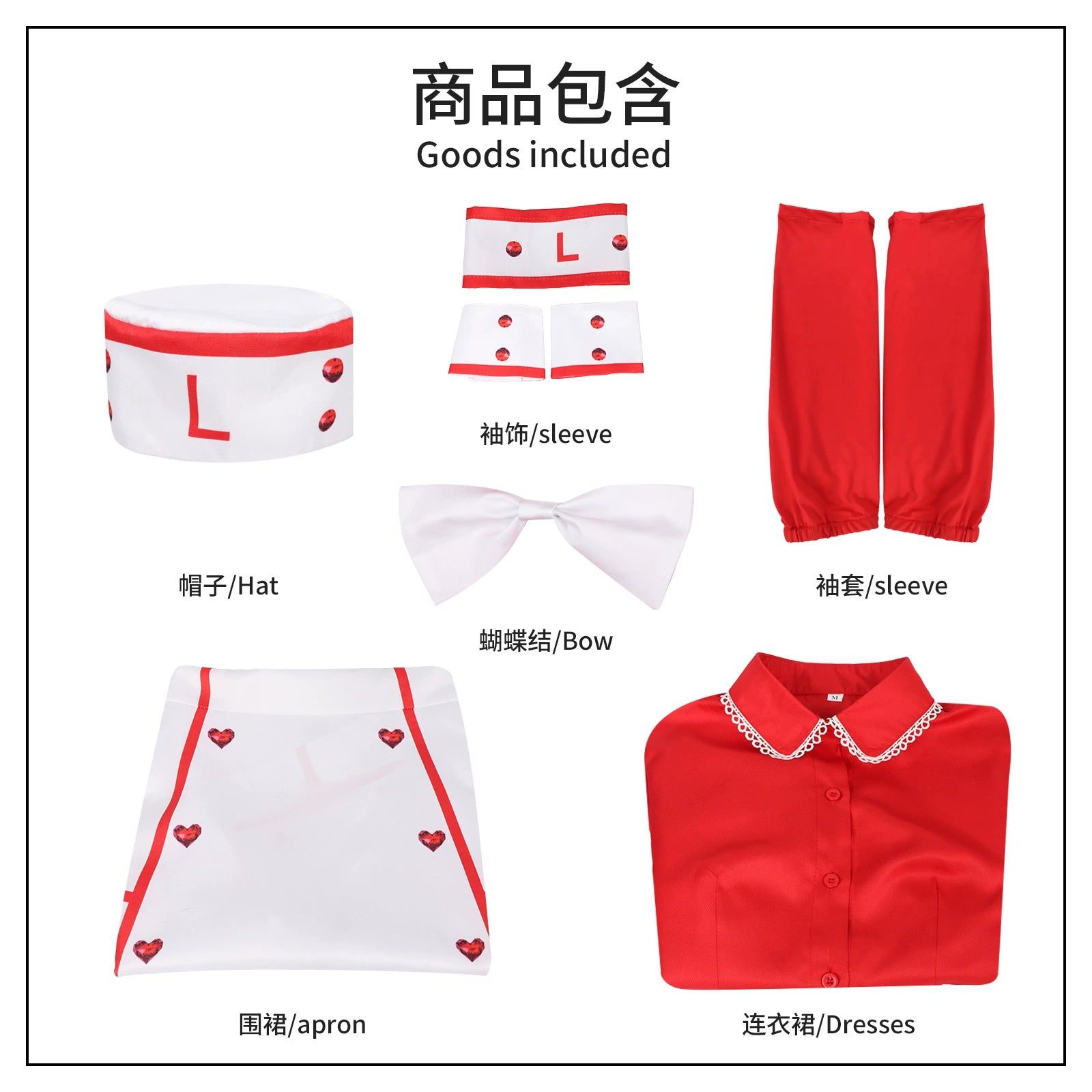 Maid Halloween & Mittelalter Dienstmaedchen-Set Cosplay Kostuem Damen