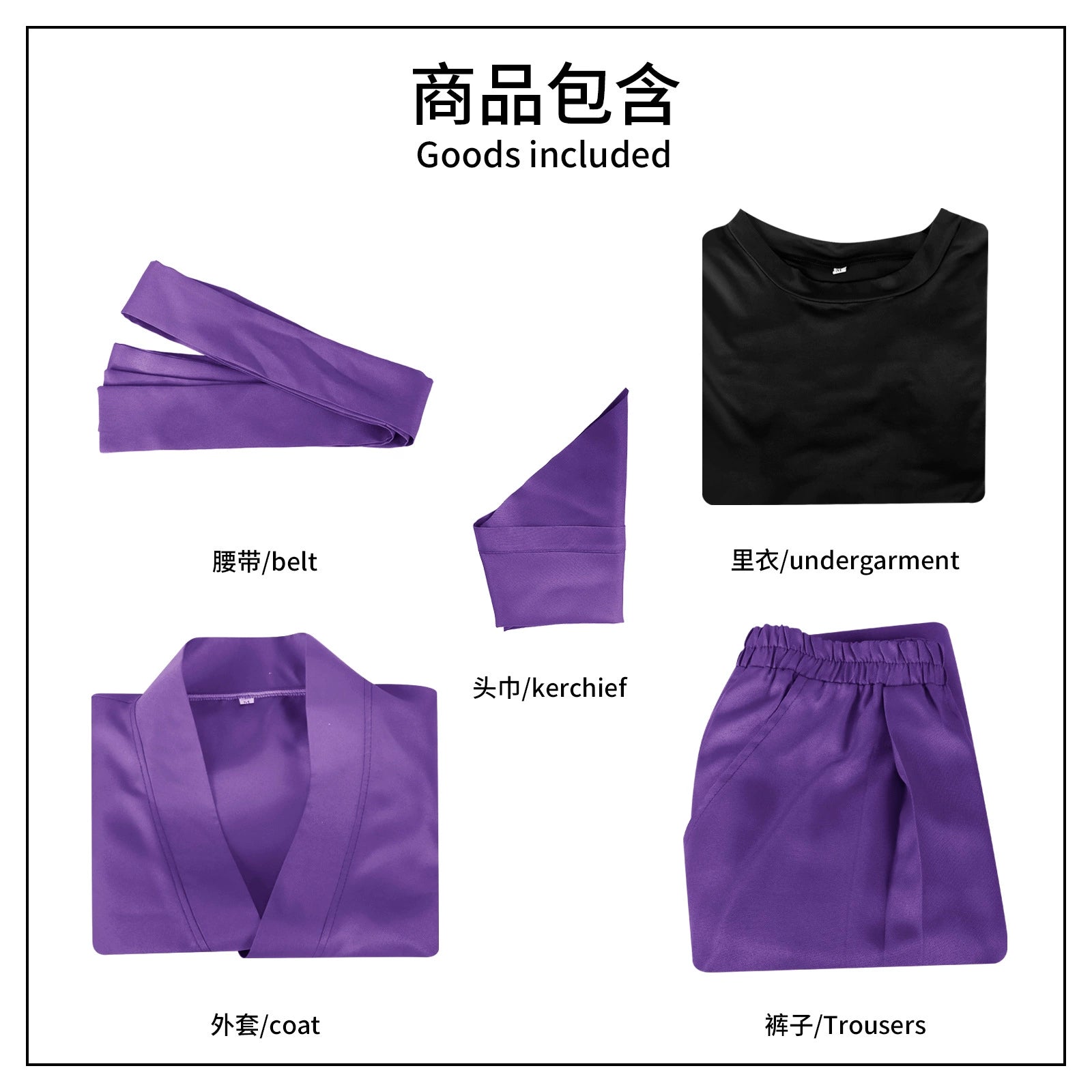 Rantaro Nintama Rantaro Ninja-Dojo-Set Cosplay Kostuem Damen