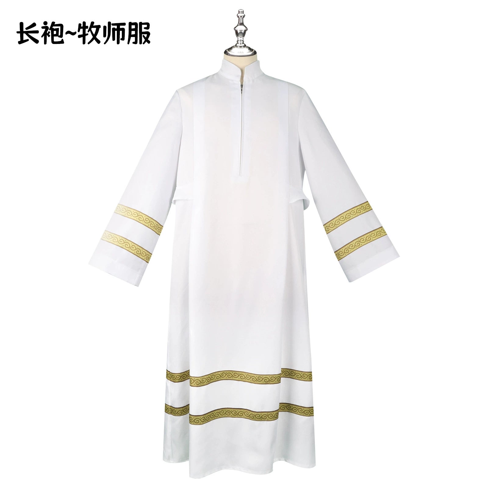 Priest Halloween & Mittelalter Weisse Priestertalar Cosplay Kostuem Damen