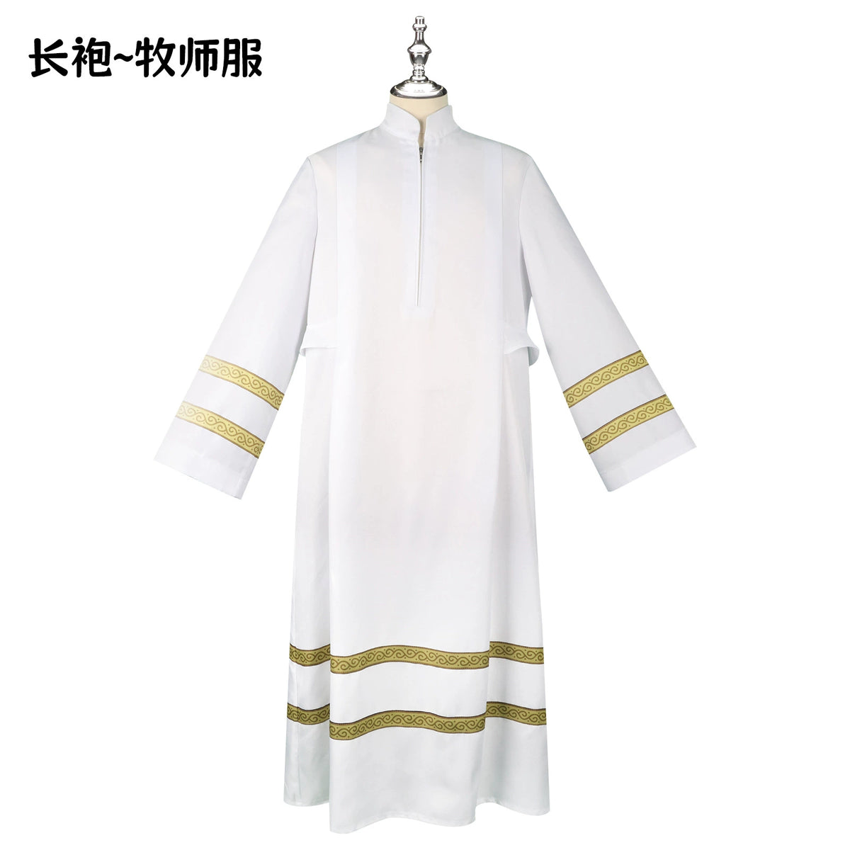 Priest Halloween & Mittelalter Weisse Priestertalar Cosplay Kostuem Damen