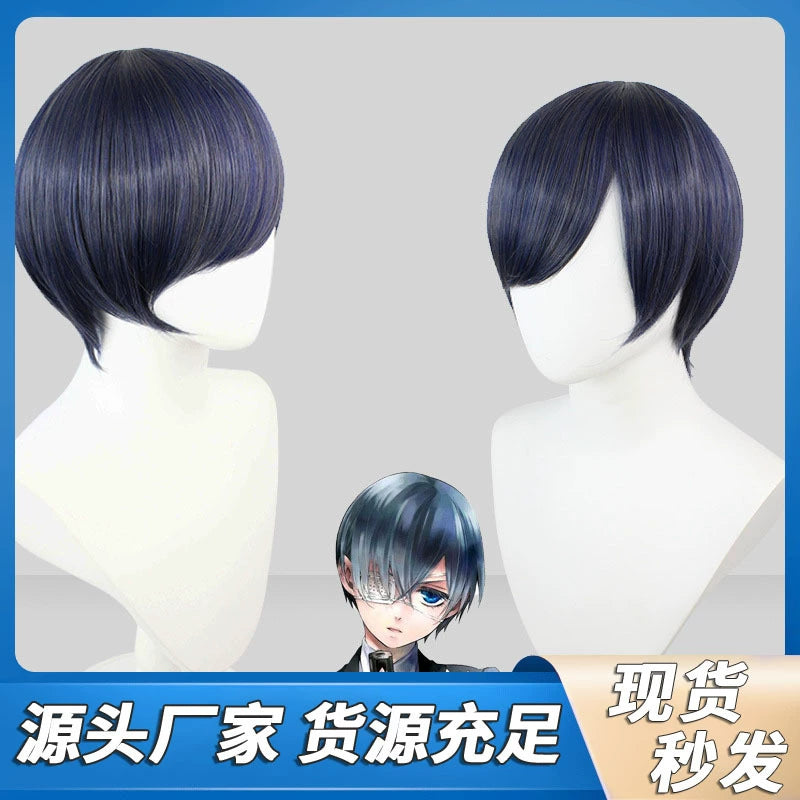 Ciel Cosplay Peruecke Damen