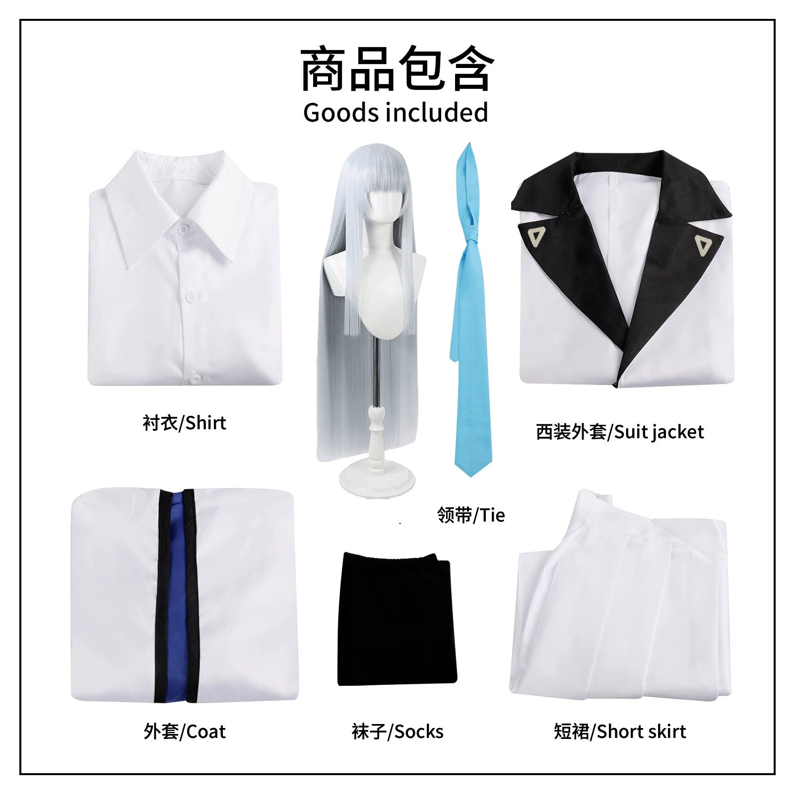 Shioko Noah Blue Archive Schwarzes Anzug Set Cosplay Kostuem Damen