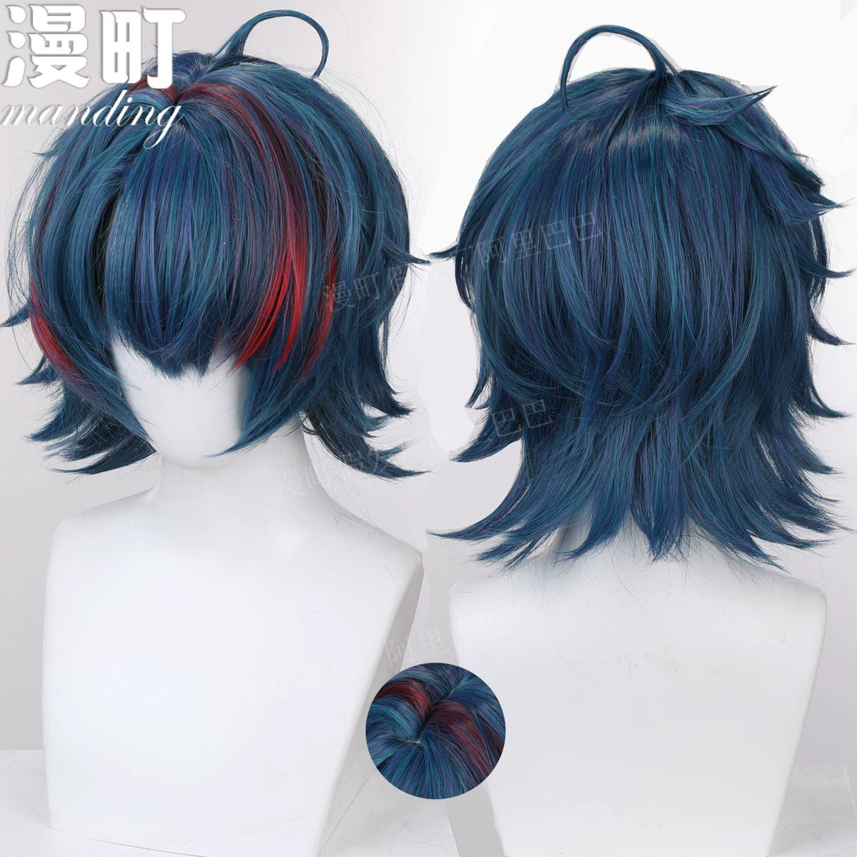 Style Cosplay Peruecke Damen