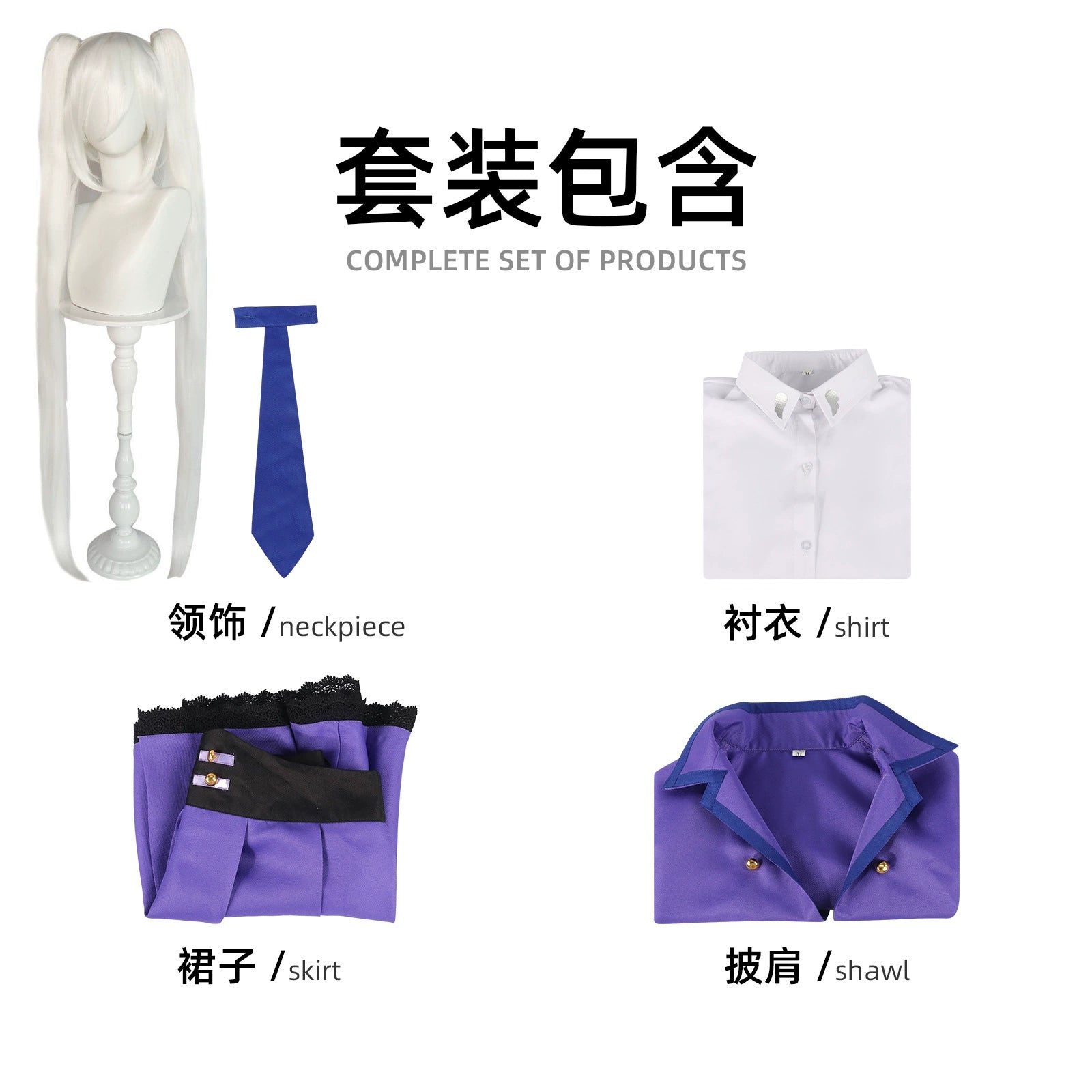 Miku Purple Cape Vocaloid Lila Umhang-Outfit Cosplay Kostuem Damen