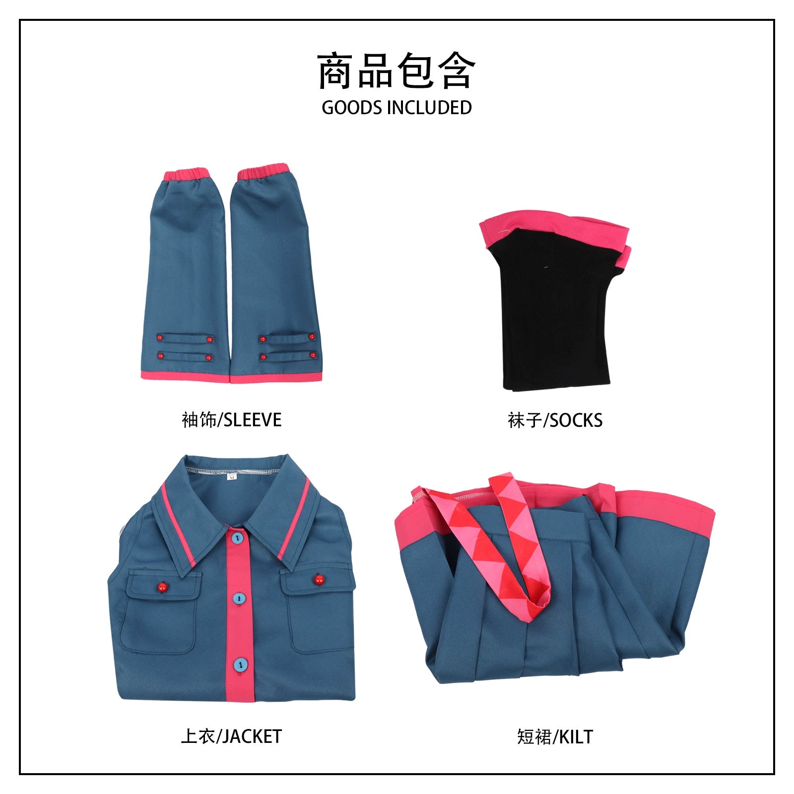 Kasane Teto Uniform-Kleid Cosplay Kostuem Damen Blau