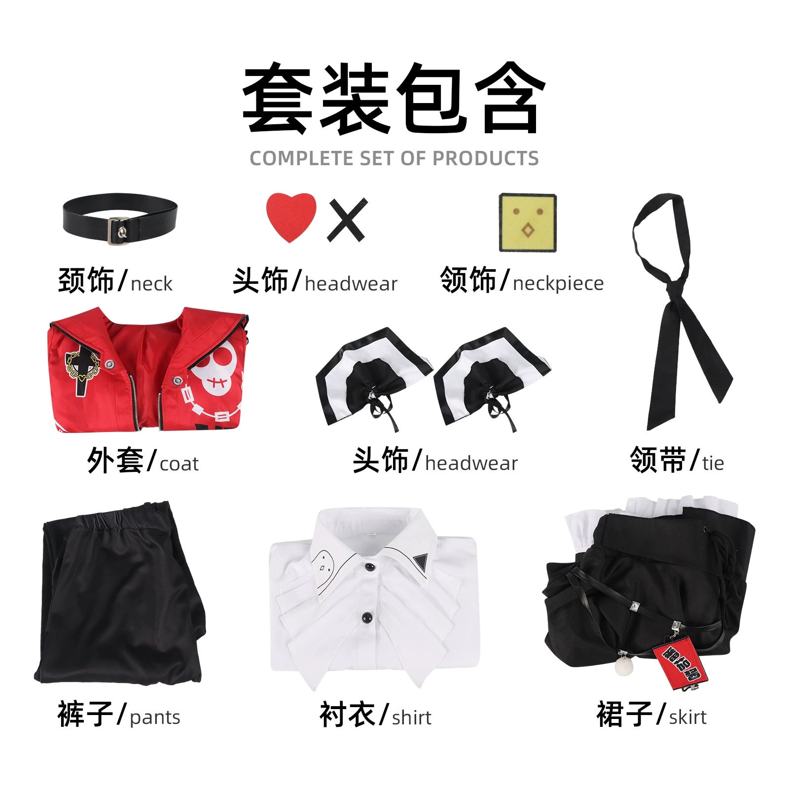 Hong Hei Wai Tao Anthem Rote-Schwarze Jacke Cosplay Kostuem Damen