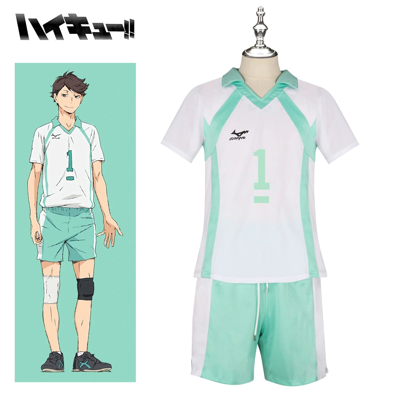 Aoba Johsai Haikyuu Volleyball-Set Cosplay Kostuem Damen Weiß Türkis
