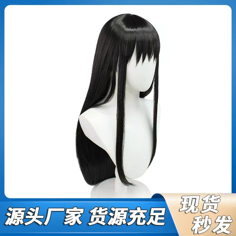 Homura Cosplay Peruecke Damen