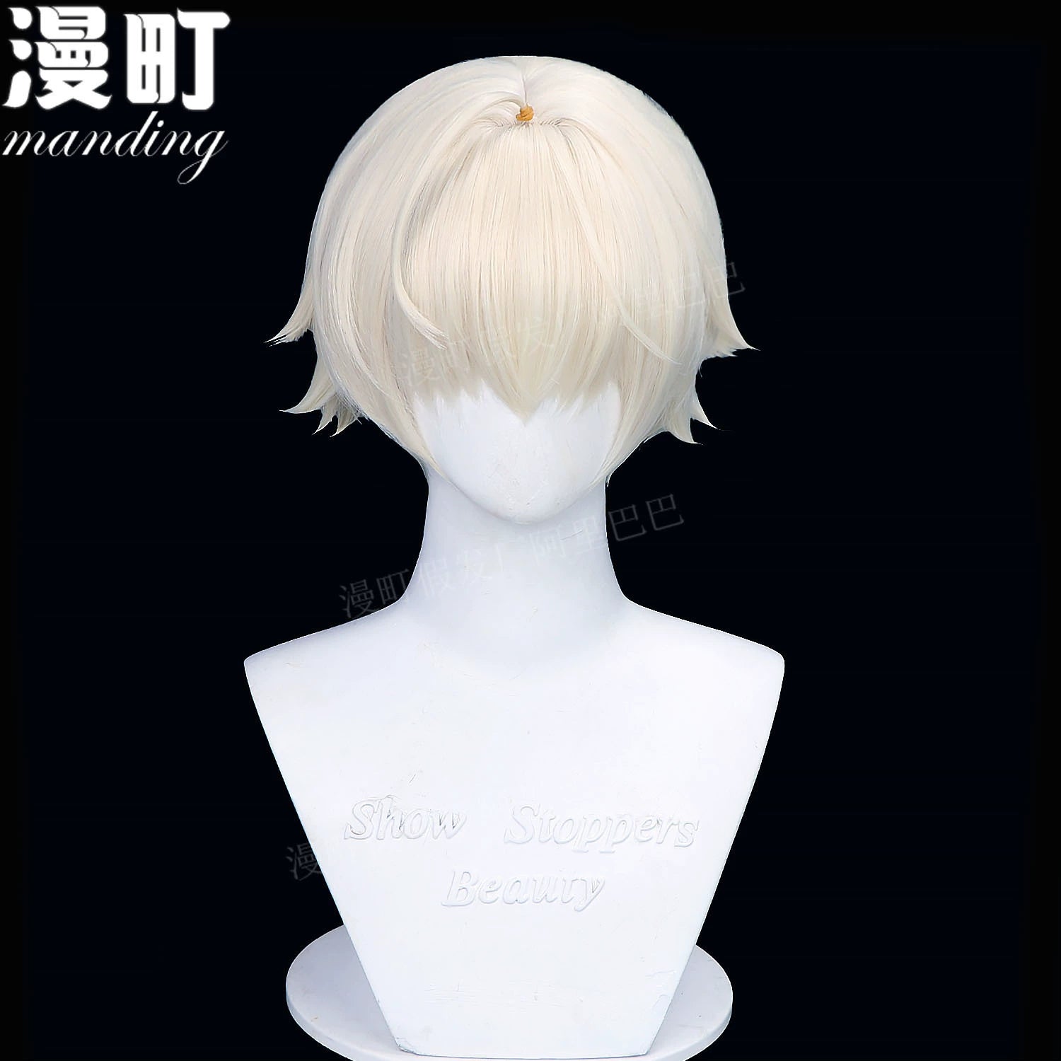 Style Cosplay Peruecke Damen