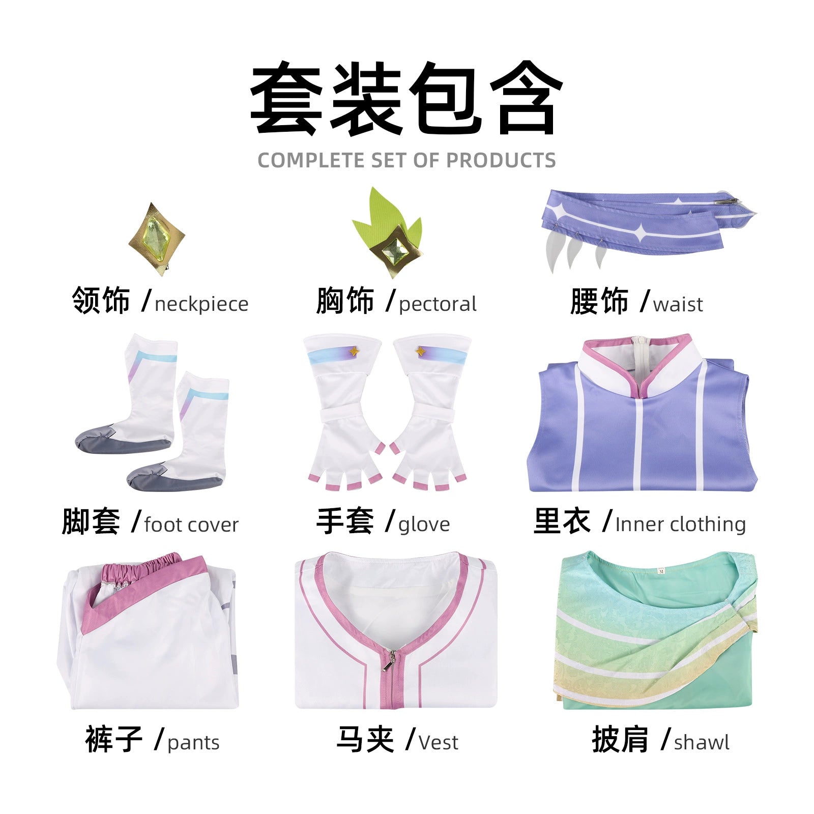 Nintama Nintama Rantaro Grade 4 Ninja Uniform Cosplay Kostuem Damen
