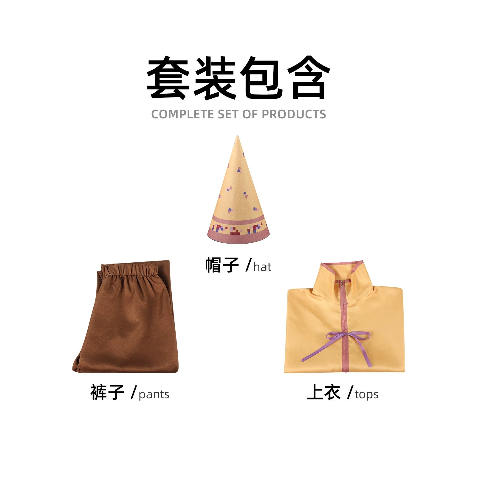 Qingqiu Fox Supernatural Fox Spirit Hanfu Cosplay Kostuem Damen