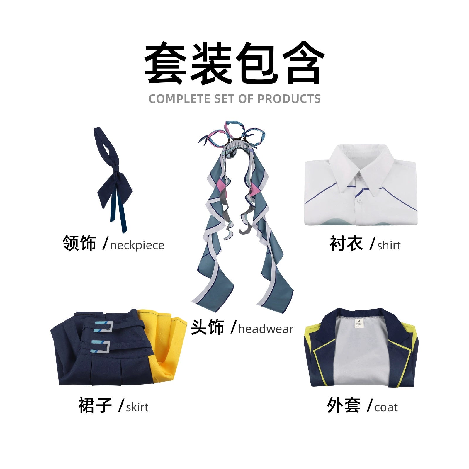 Ze Mystery Cult Ministry Uniform Cosplay Kostuem Damen