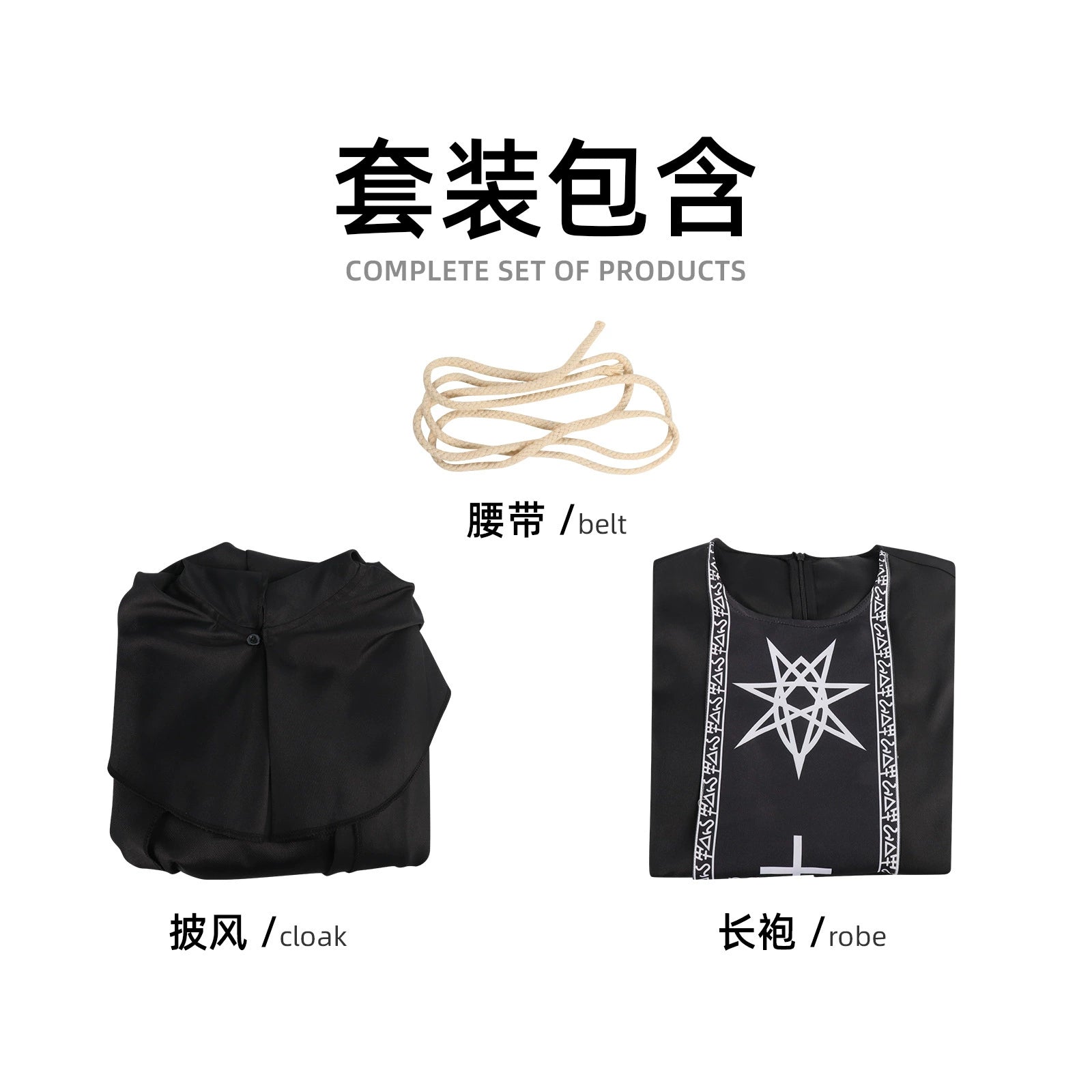 Dark Priest Halloween & Mittelalter Schwarze Kutte Cosplay Kostuem Damen