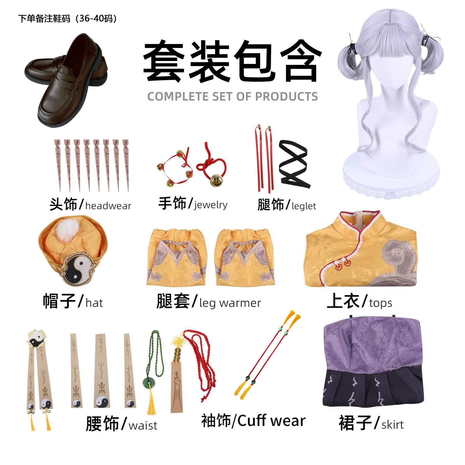 Lili Exorcist Supernatural Exorzist-Kleidung Cosplay Kostuem Damen