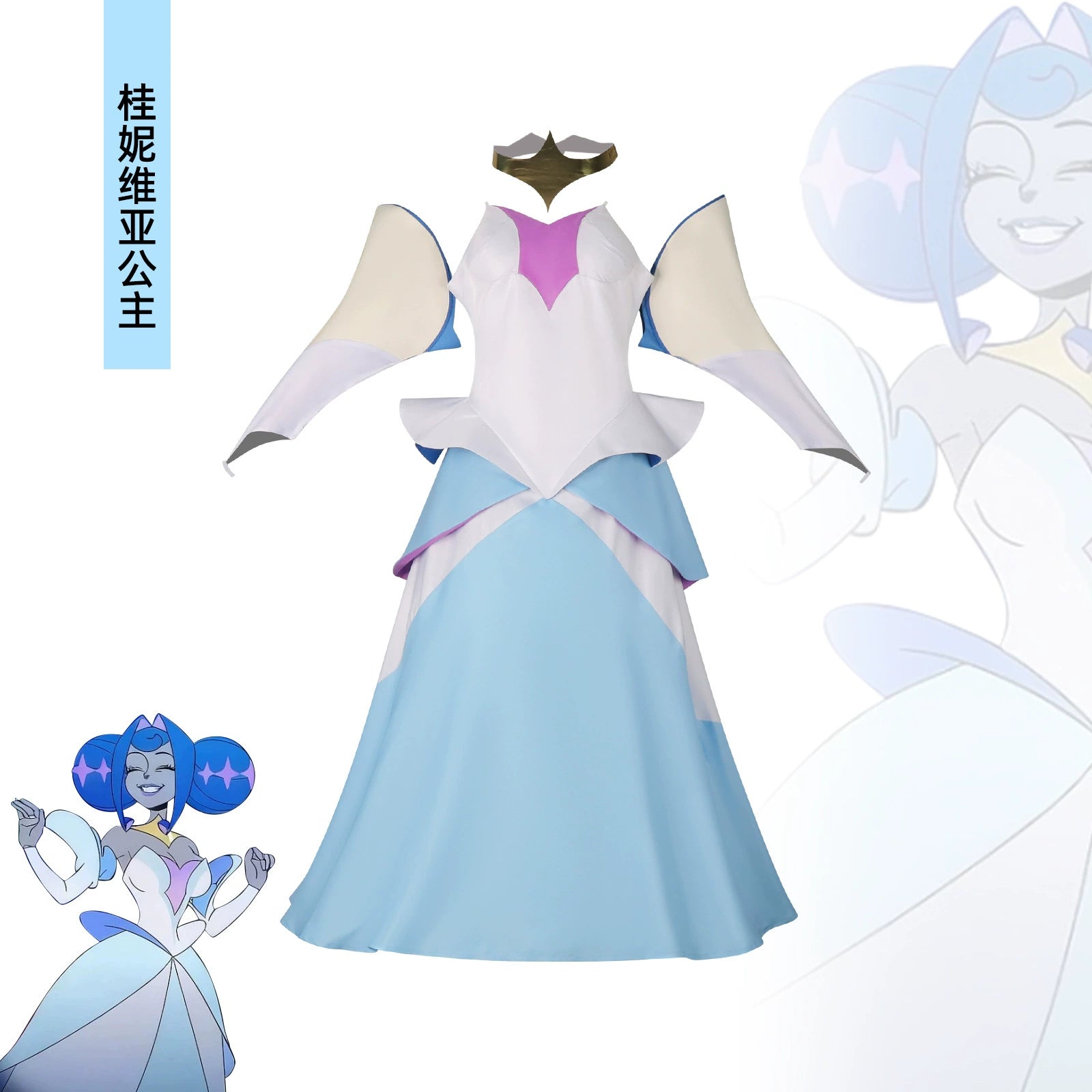 Guinevere Halloween & Mittelalter Ritter princessinnen Kleid Cosplay Kostuem Damen