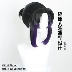 Shinobu Cosplay Peruecke Damen