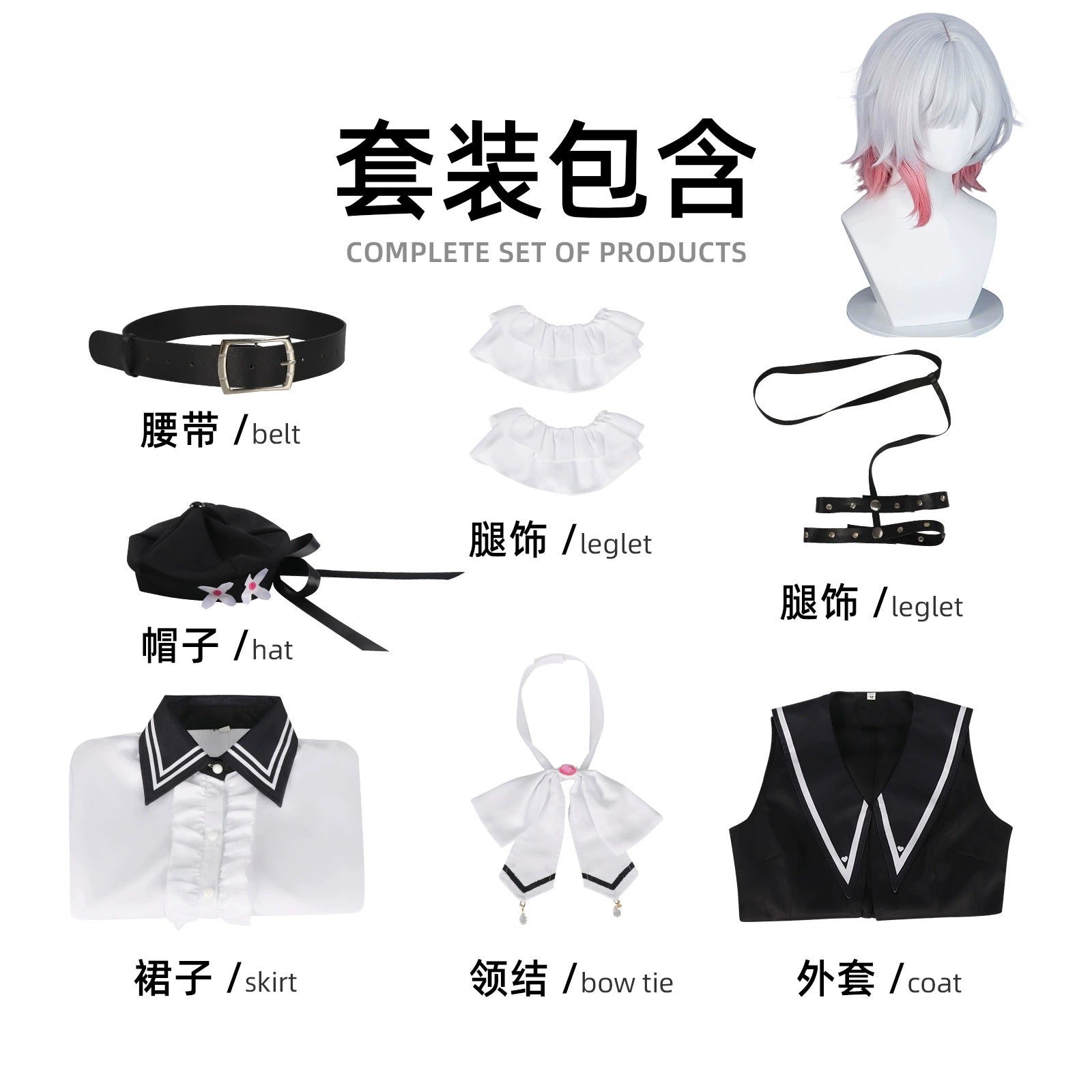 Lily Supernatural Demon Tamer Outfit Cosplay Kostuem Damen