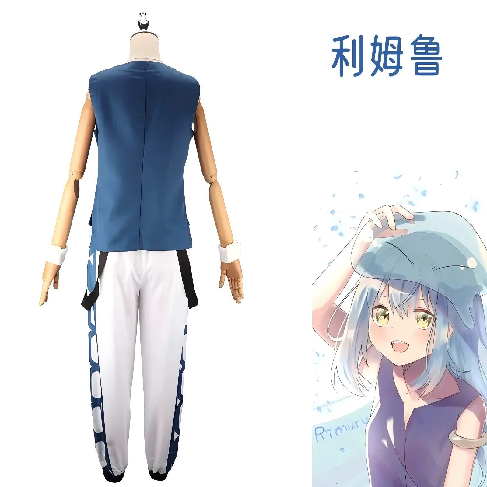Rimuru Tensura Demon Lord Outfit Cosplay Kostuem Damen