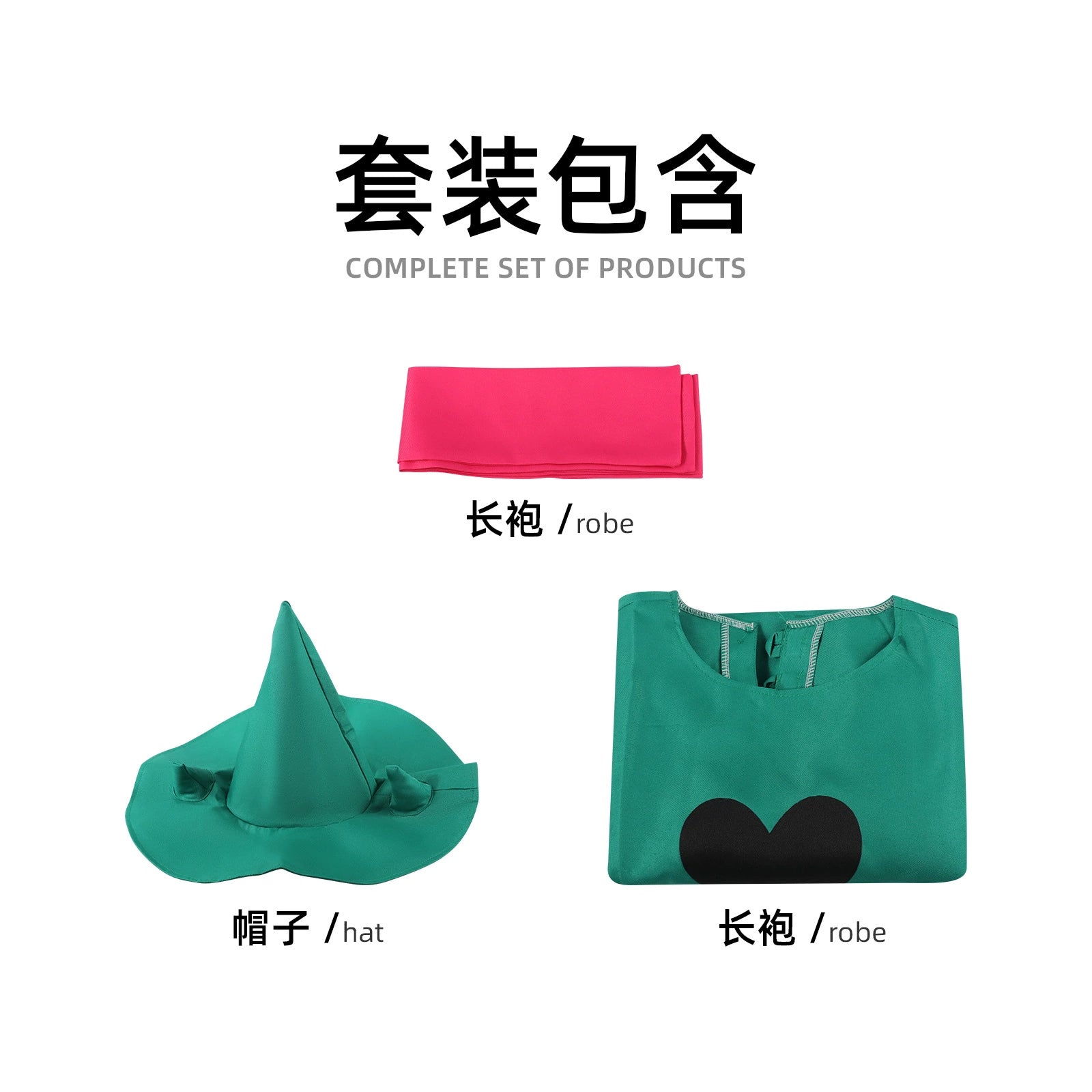 Ralsei Deltarune Sanfter Umhang-Set Cosplay Kostuem Damen