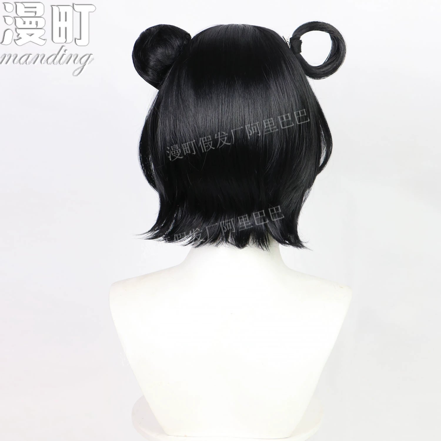 Style Cosplay Peruecke Damen