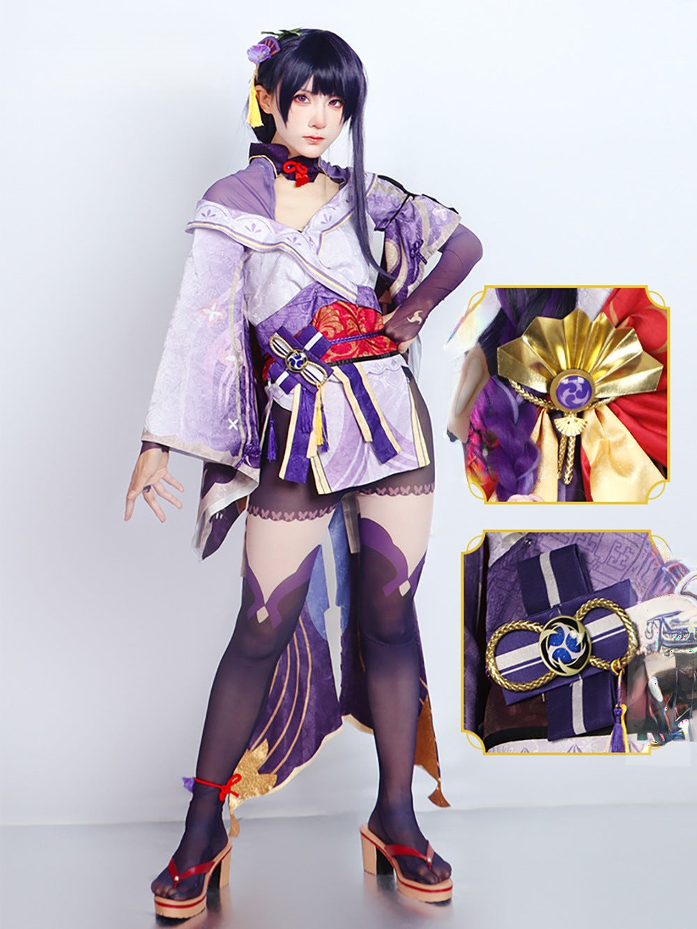 Genshin Impact Beelzebul Costume Set