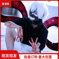 Ken Kaneki Tokyo Ghoul Schwarzer Kapuzenmantel Cosplay Kostuem Damen