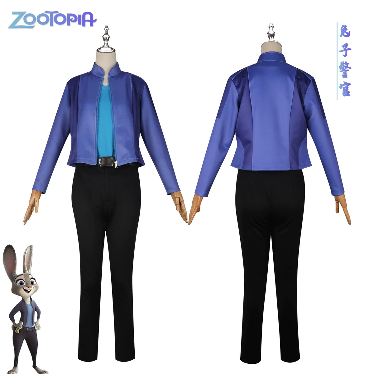 Judy Hopps Zootopia Polizei Uniform Set Cosplay Kostuem Damen