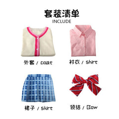 Akiyama Mizuki Schuluniform Cosplay Kostuem Damen Blau