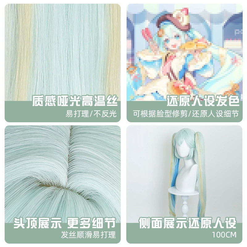 Snowmiku Cosplay Peruecke Damen