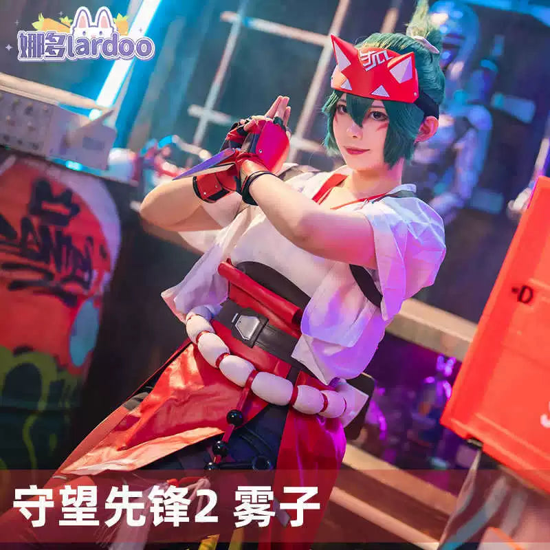 Kiriko Overwatch Kimono Cosplay Kostuem Damen Weiss Rot