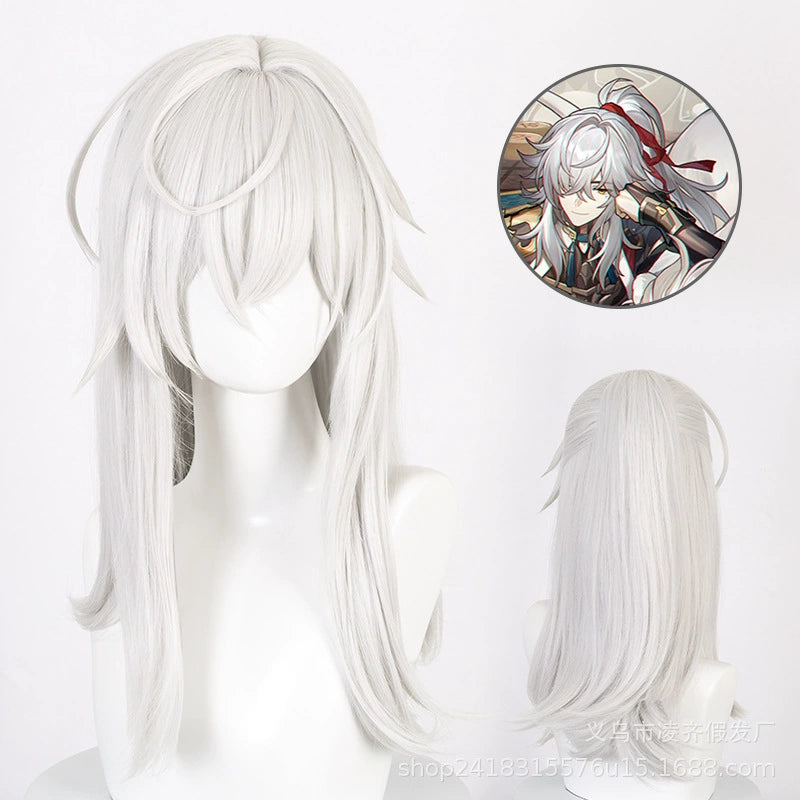 Jingyuan Cosplay Peruecke Damen