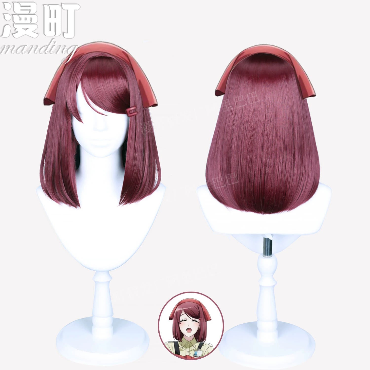 Style Cosplay Peruecke Damen