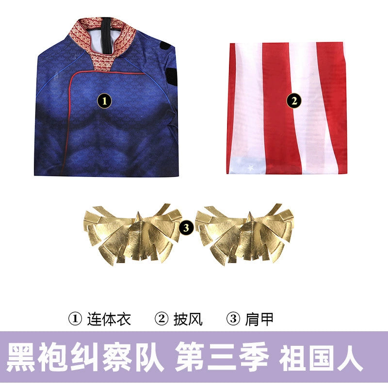 Homelander The Boys Anzug Cosplay Kostuem Damen Blau