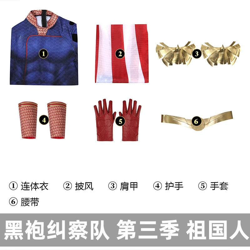 Homelander The Boys Anzug Cosplay Kostuem Damen Blau Rot Gold