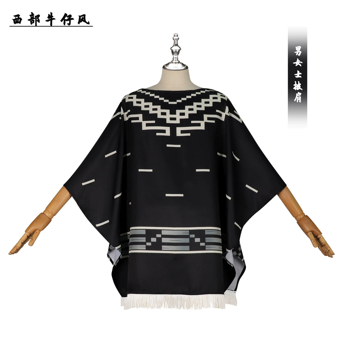 Clint Western Poncho-Umhang-Set Cosplay Kostuem Damen