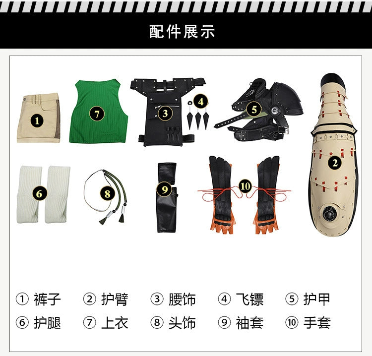 Yuffie Final Fantasy VII Anzug Cosplay Kostuem Damen Gruen Beige