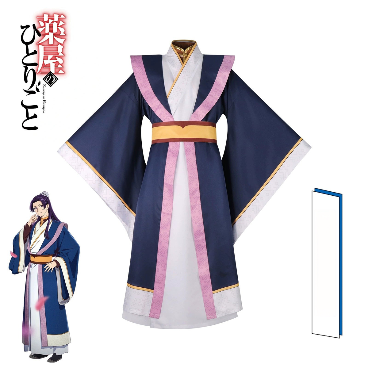 Jinshi The Apothecary Diaries Kino-Hanfu Cosplay Kostuem Damen Dunkelblau Weiß
