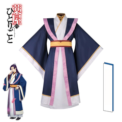 Jinshi The Apothecary Diaries Kino-Hanfu Cosplay Kostuem Damen Dunkelblau Weiß